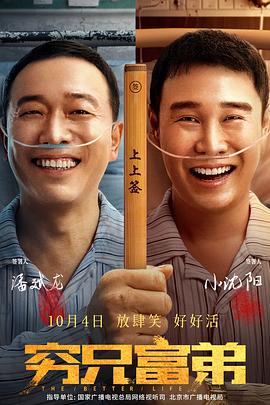 免费国产一区二区三区